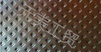 鋁塑板沖孔網(wǎng)3